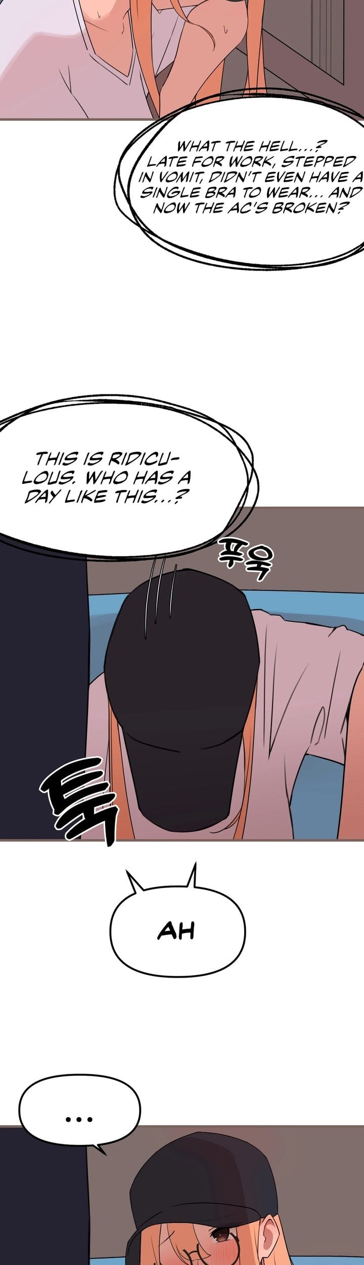 Do It Here - Chapter 2 Page 22