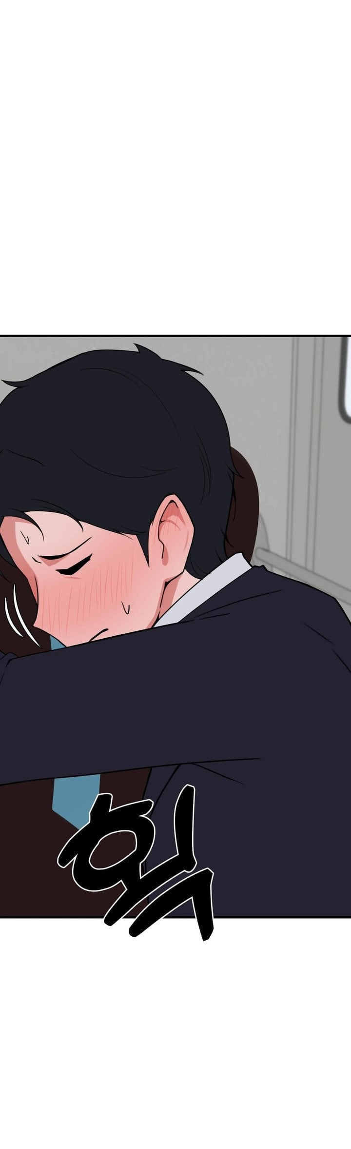 Do It Here - Chapter 3 Page 11