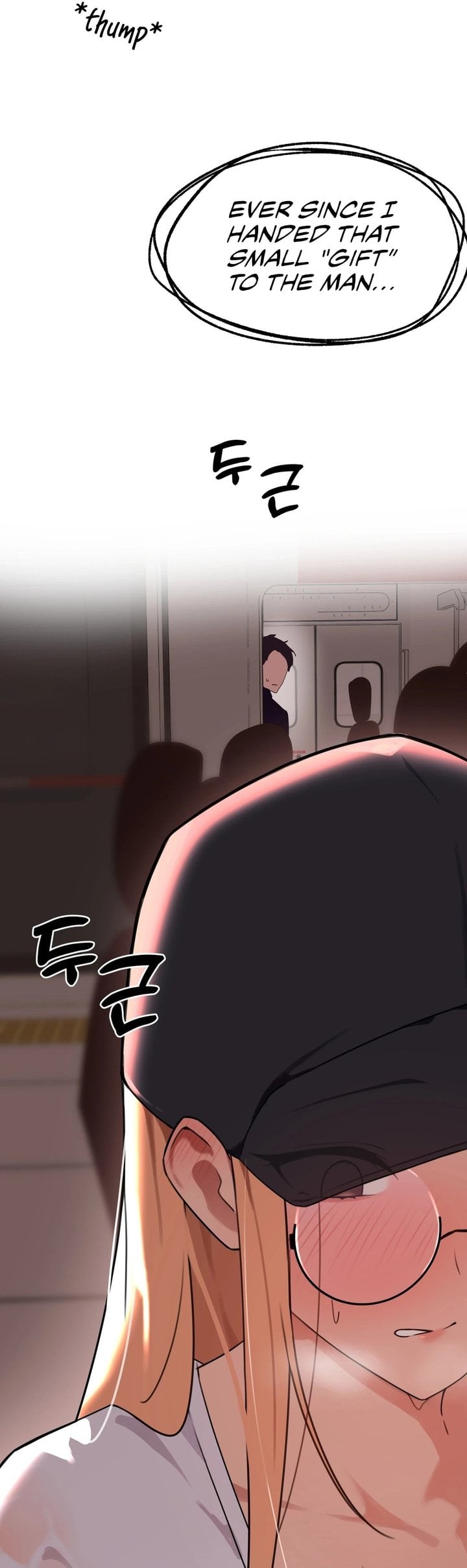 Do It Here - Chapter 3 Page 33