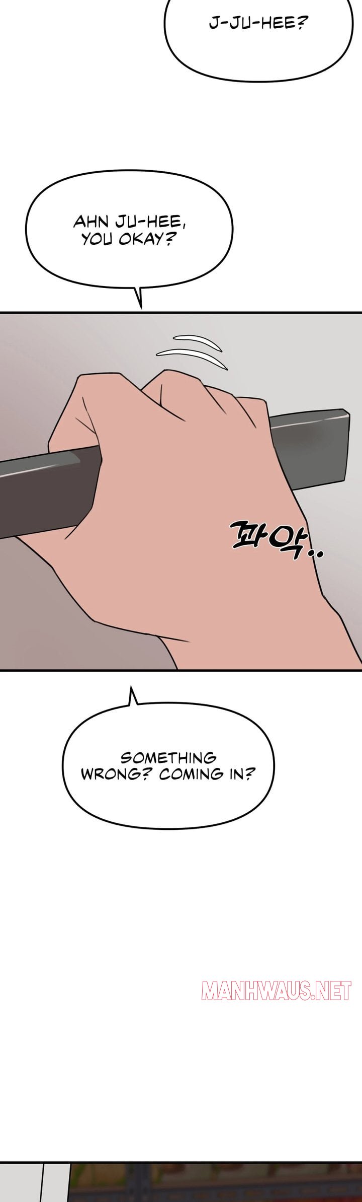 Do It Here - Chapter 5 Page 19