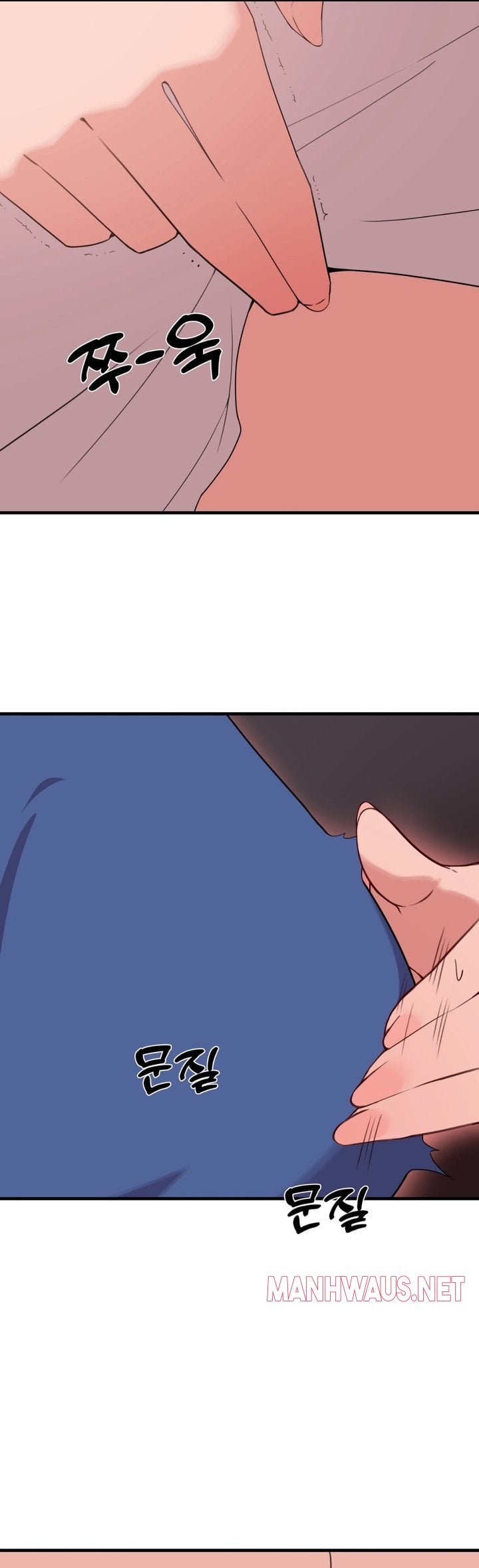 Do It Here - Chapter 5 Page 33