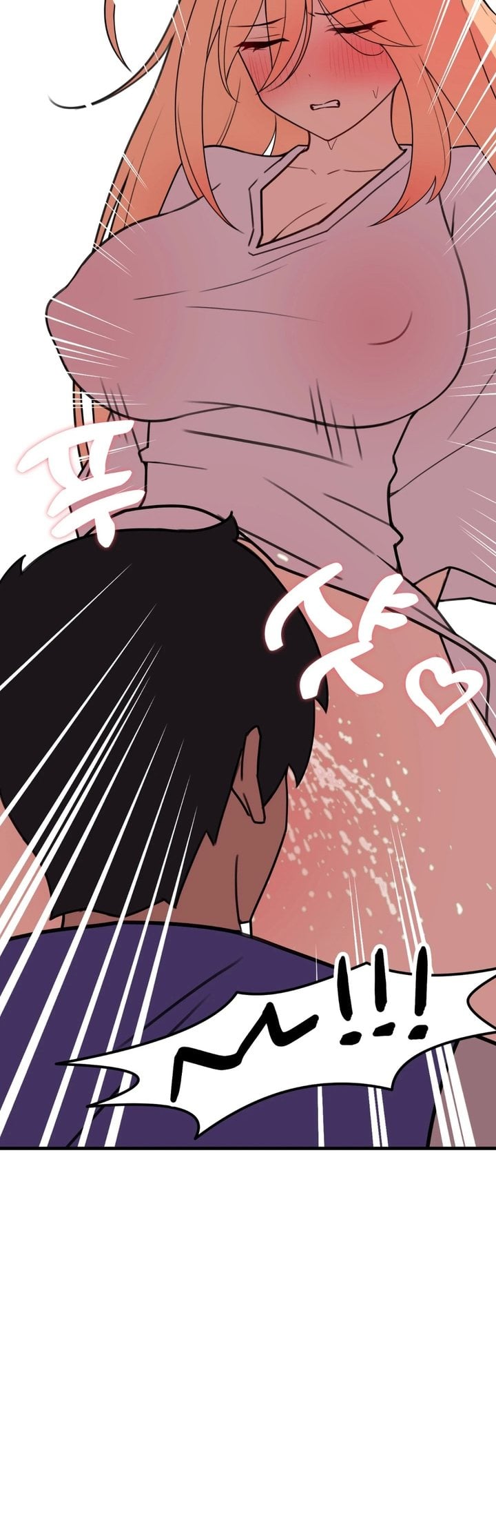 Do It Here - Chapter 8 Page 12