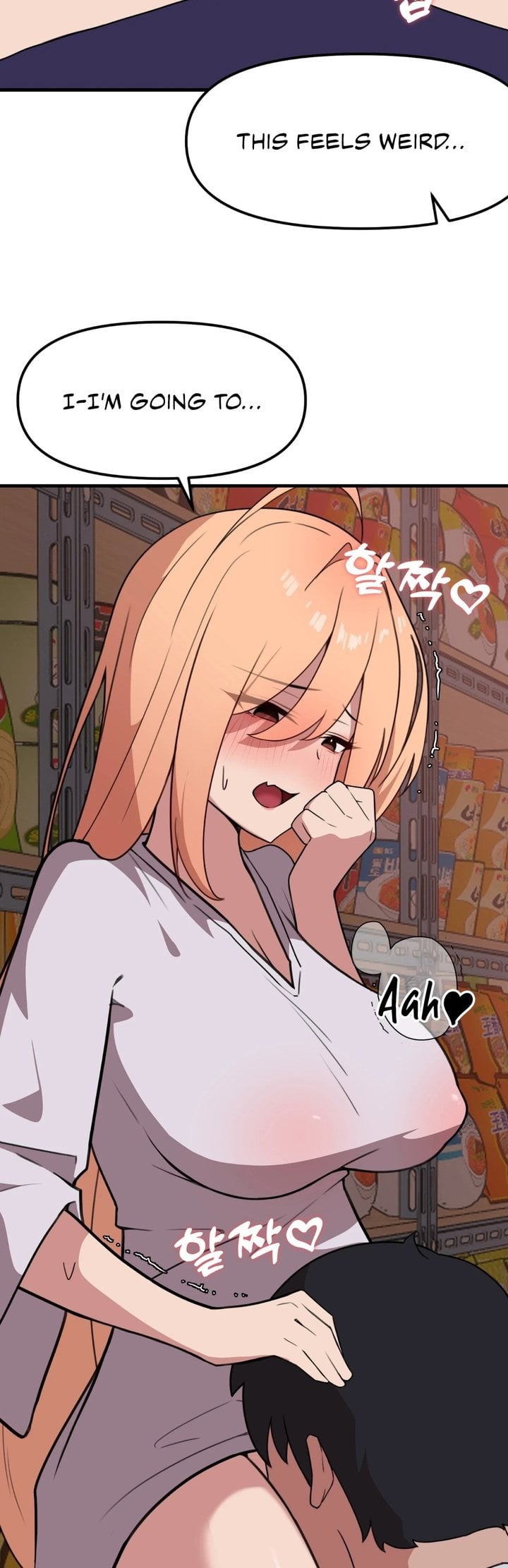 Do It Here - Chapter 8 Page 4