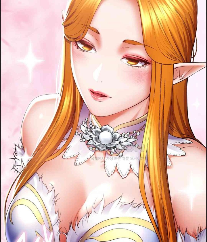 Park Mujik Got It Raw - Chapter 26 Page 23