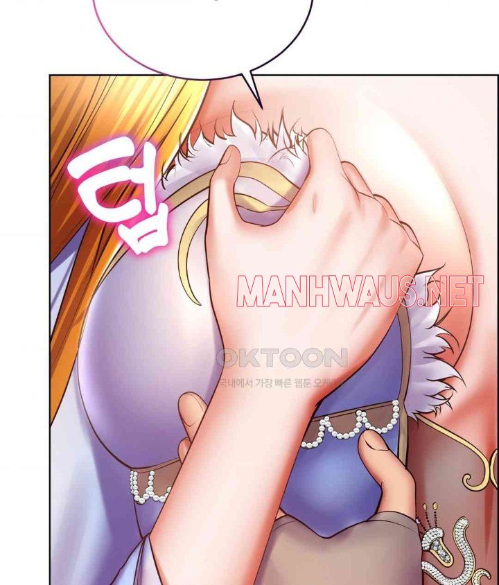 Park Mujik Got It Raw - Chapter 26 Page 50