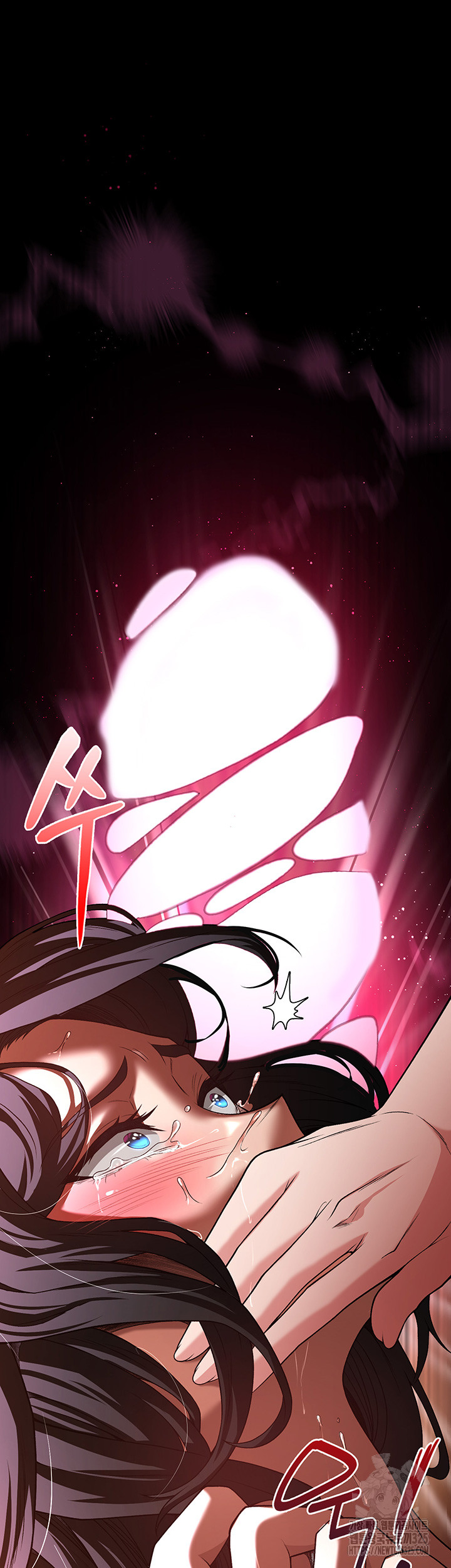 Hero Villain Raw - Chapter 99 Page 39