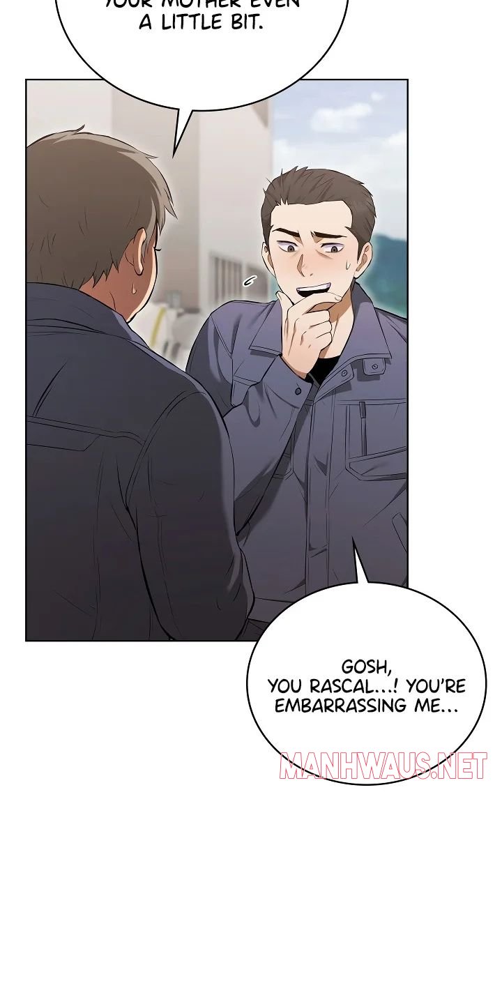 The Breeding Game has Become Reality - Chapter 2 Page 14