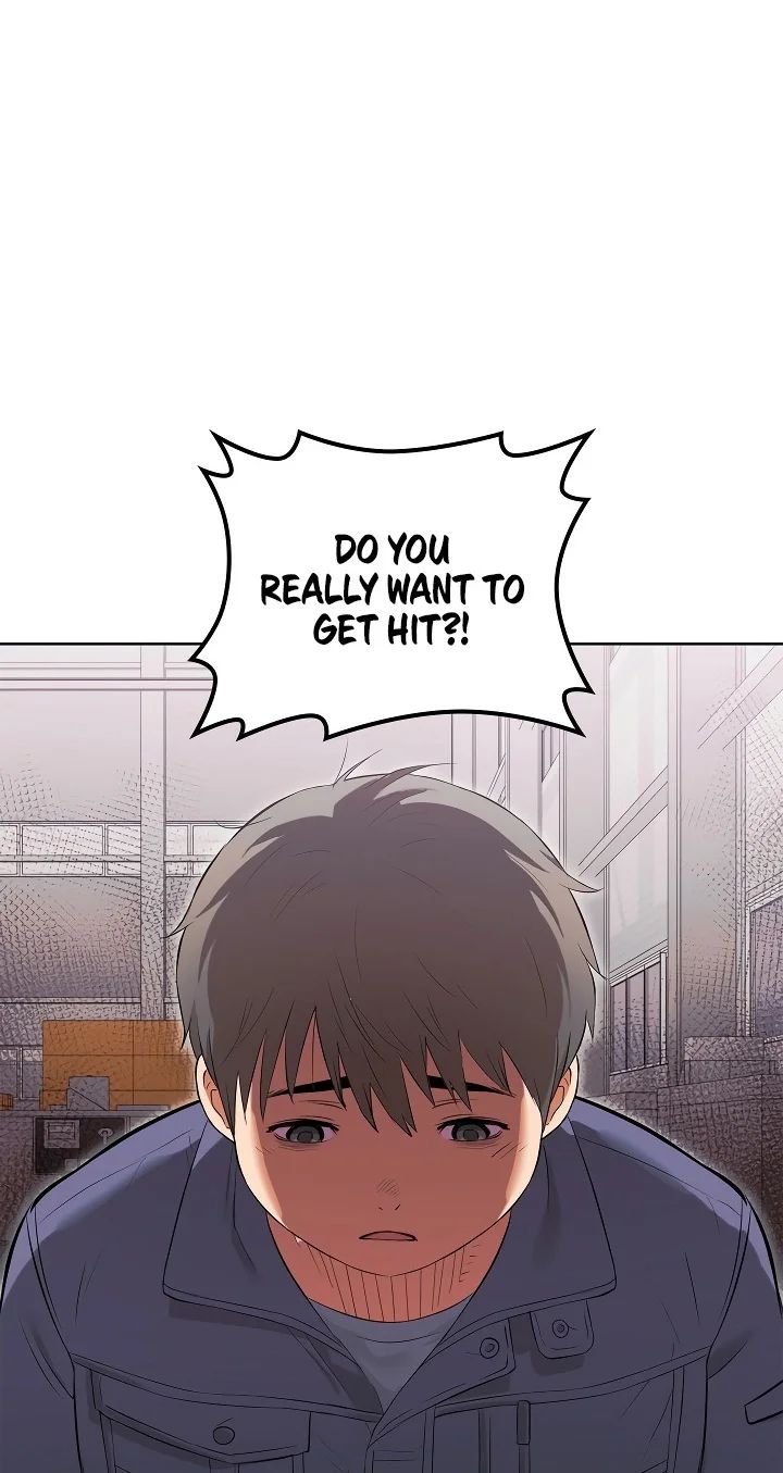 The Breeding Game has Become Reality - Chapter 2 Page 47