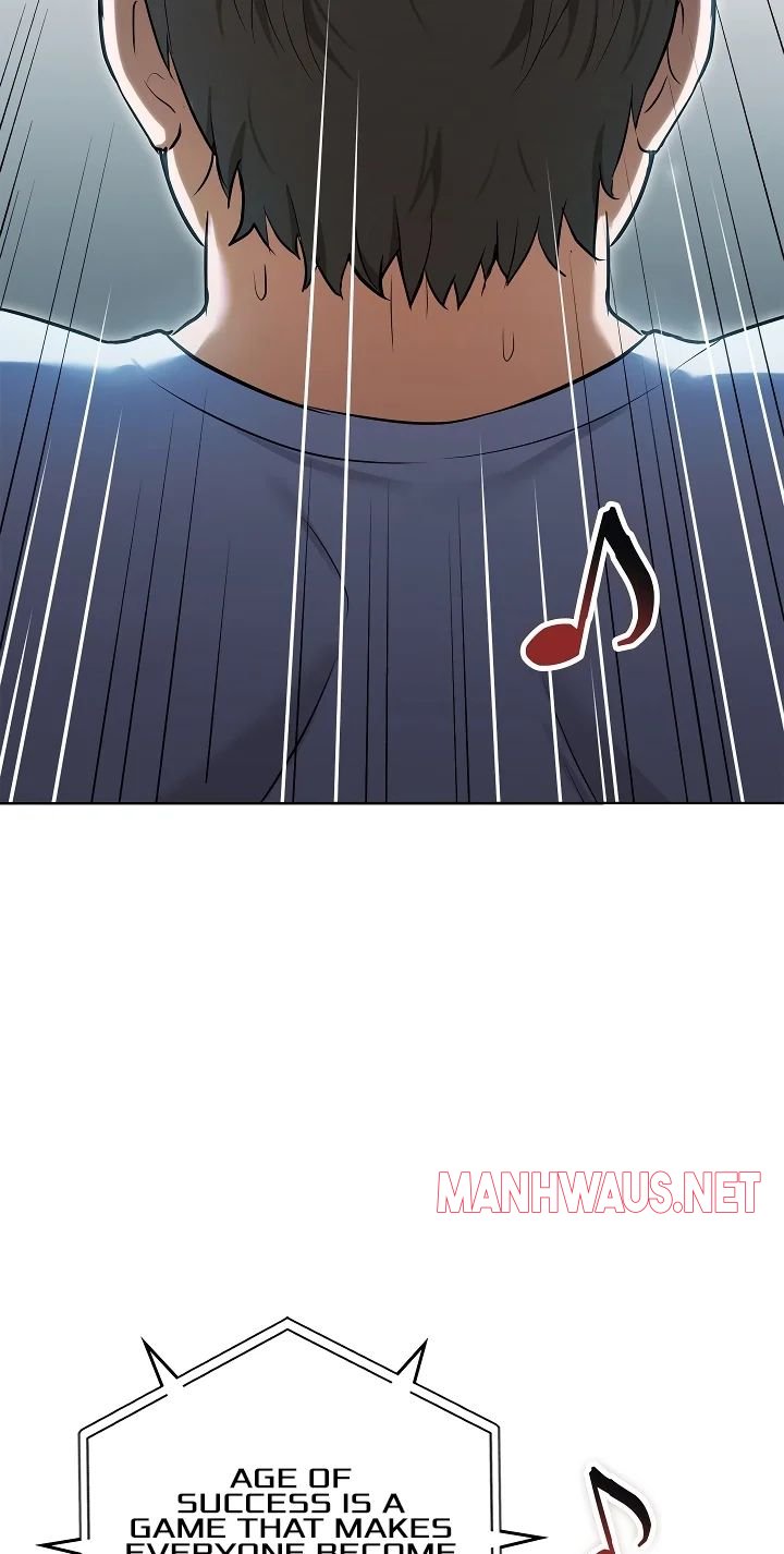 The Breeding Game has Become Reality - Chapter 3 Page 64