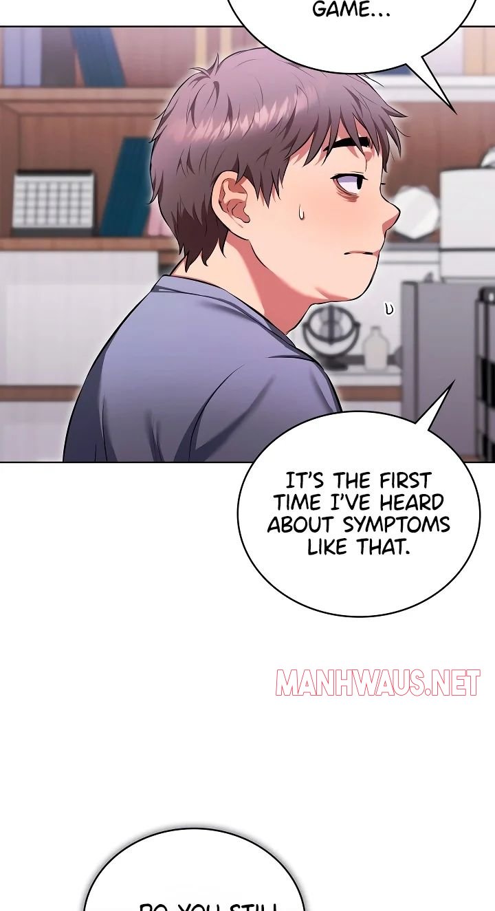 The Breeding Game has Become Reality - Chapter 4 Page 17