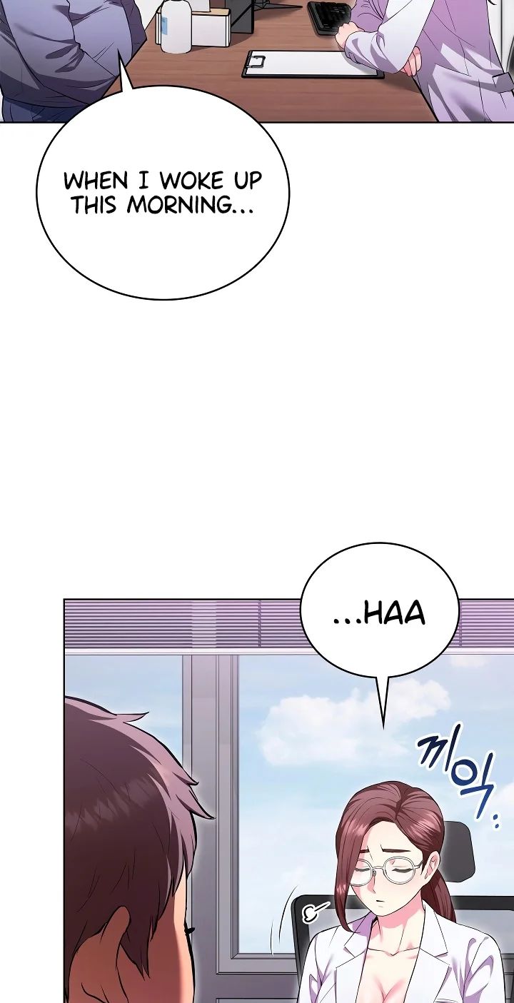 The Breeding Game has Become Reality - Chapter 4 Page 6