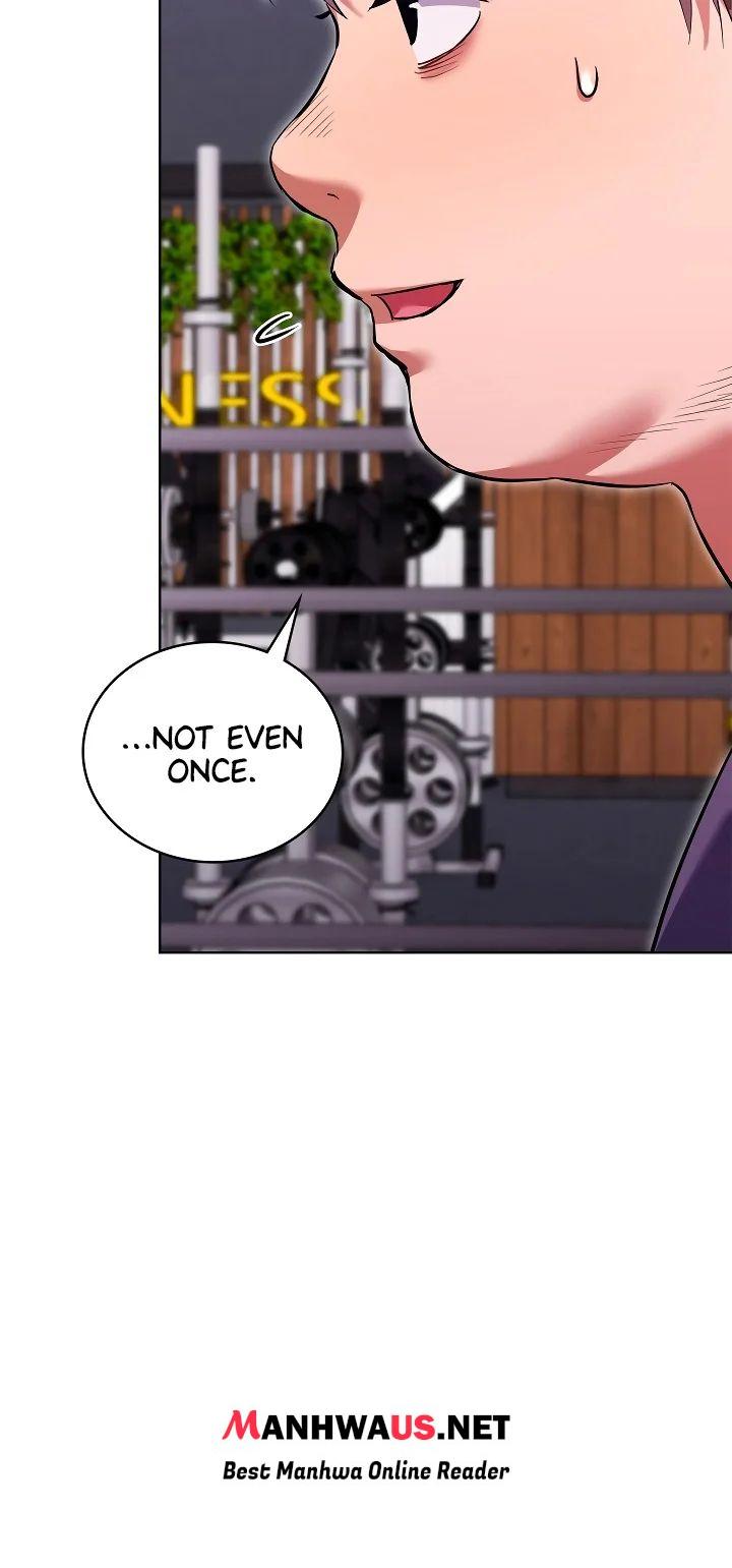 The Breeding Game has Become Reality - Chapter 5 Page 68