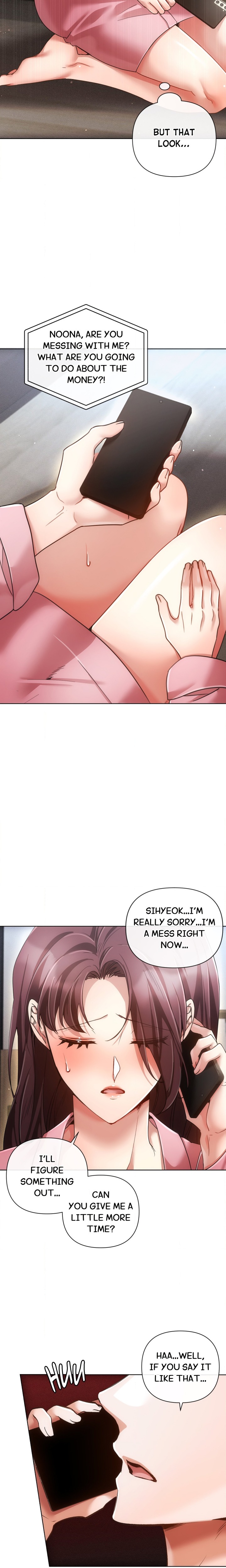 Sweet Cruelty - Chapter 19 Page 7