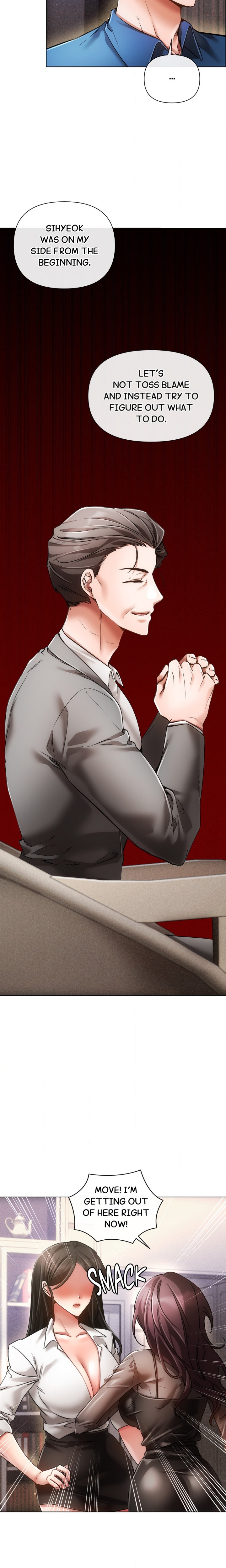 Sweet Cruelty - Chapter 20 Page 4