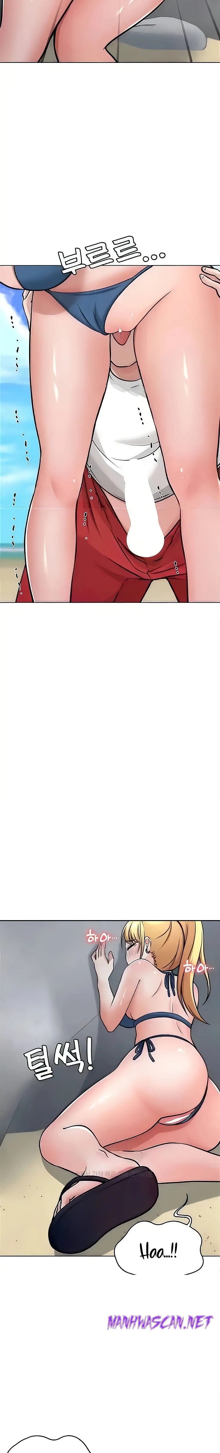 Seoul Kids These Days Raw - Chapter 36 Page 28