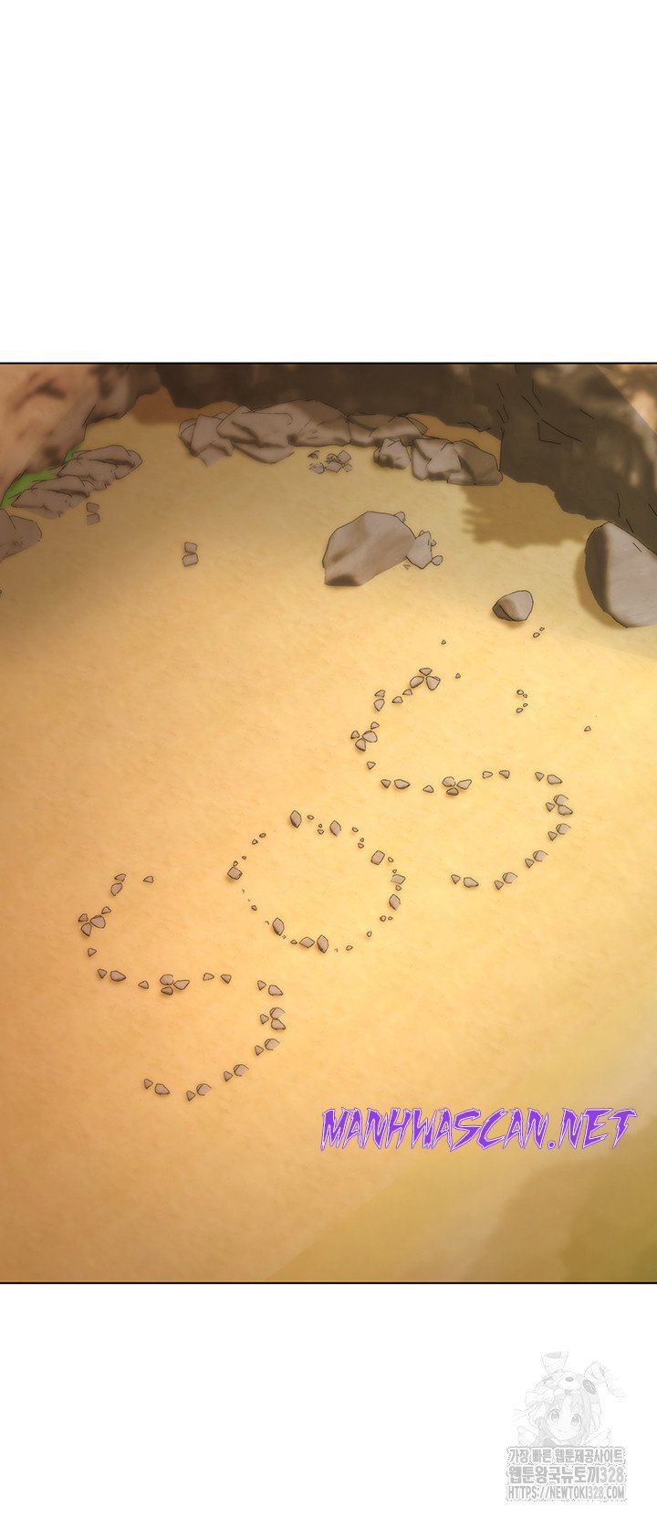 Seoul Kids These Days Raw - Chapter 38 Page 11