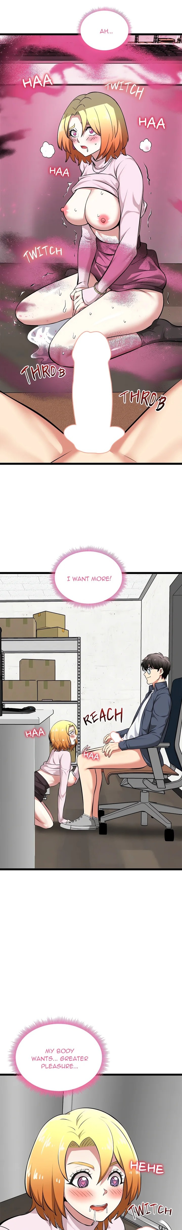 Start Game - Chapter 14 Page 14