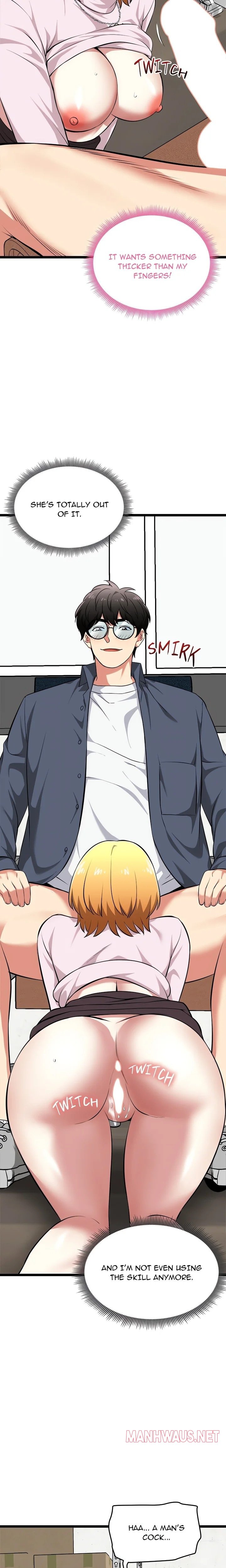 Start Game - Chapter 14 Page 15