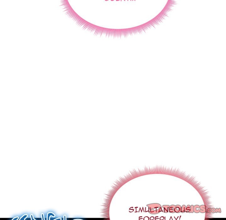 Start Game - Chapter 15 Page 132