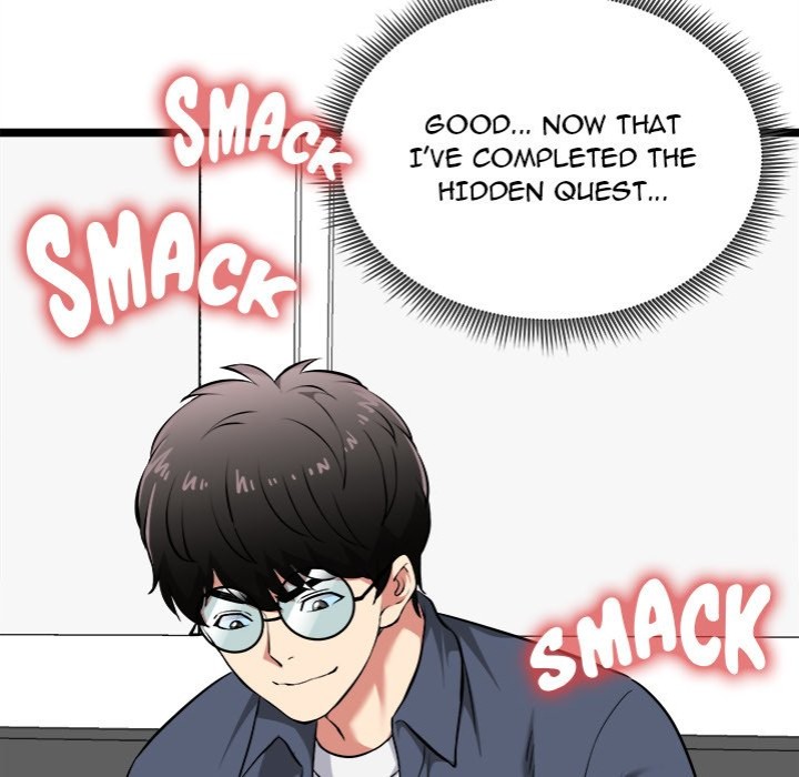 Start Game - Chapter 15 Page 14