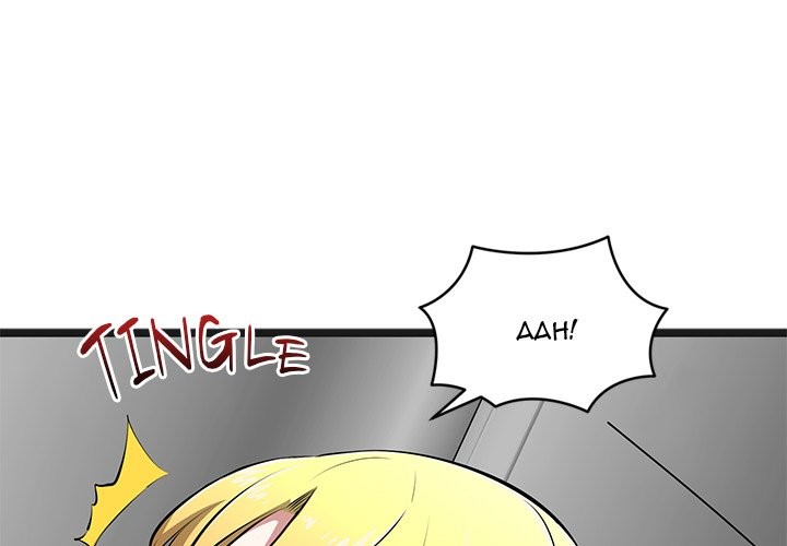 Start Game - Chapter 15 Page 2