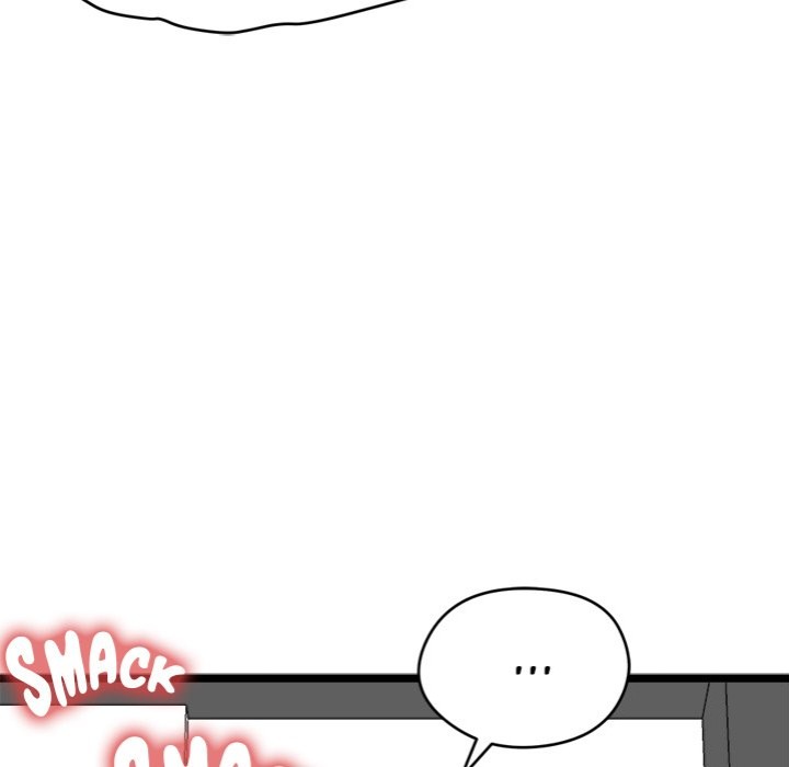 Start Game - Chapter 15 Page 22