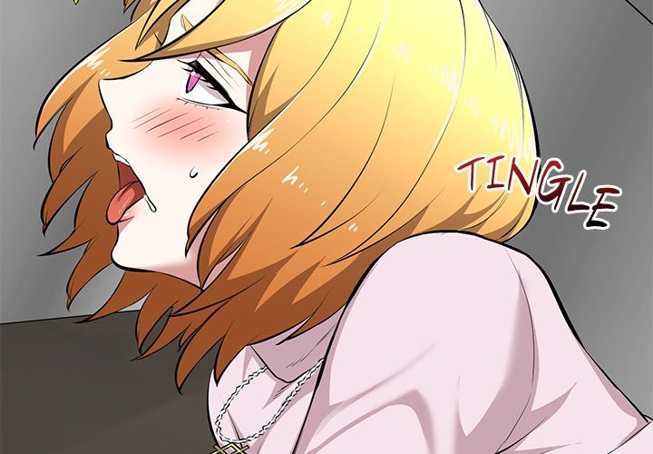 Start Game - Chapter 15 Page 3