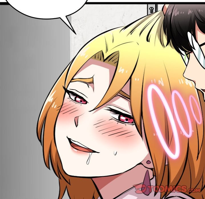 Start Game - Chapter 15 Page 36