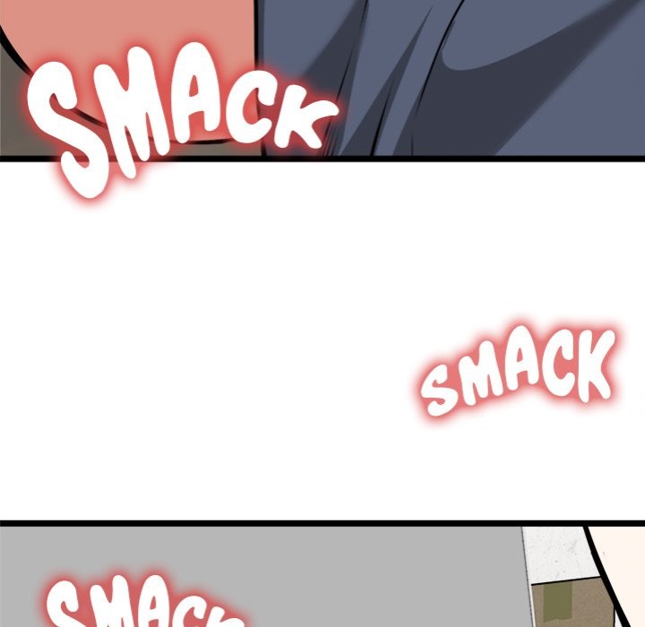 Start Game - Chapter 15 Page 67