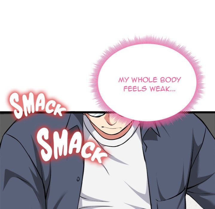 Start Game - Chapter 15 Page 70