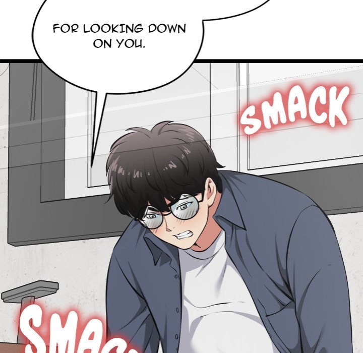 Start Game - Chapter 15 Page 83