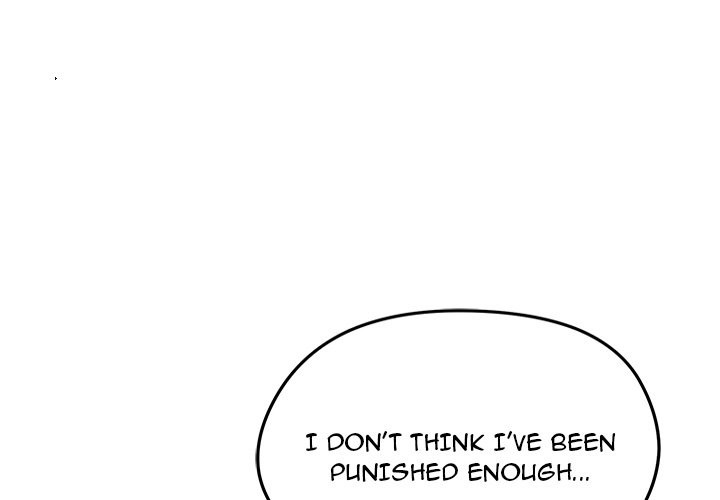 Start Game - Chapter 16 Page 1