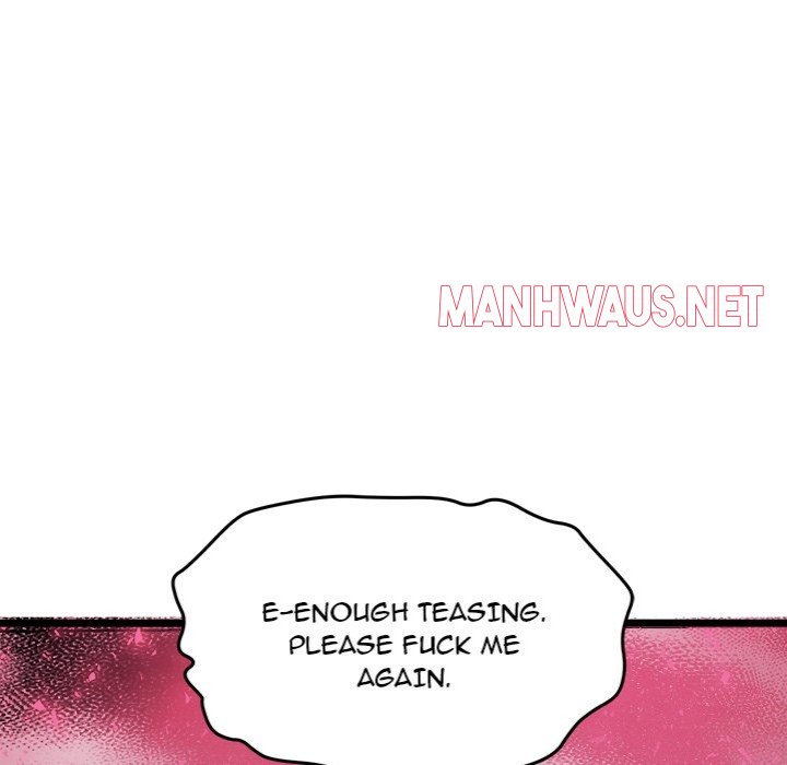 Start Game - Chapter 16 Page 113