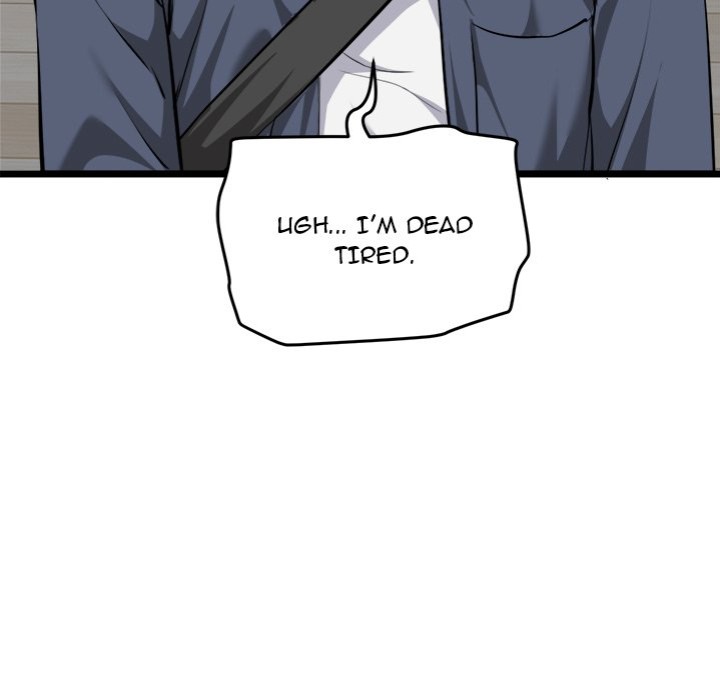 Start Game - Chapter 16 Page 150