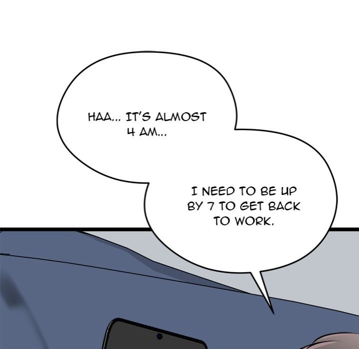 Start Game - Chapter 16 Page 157