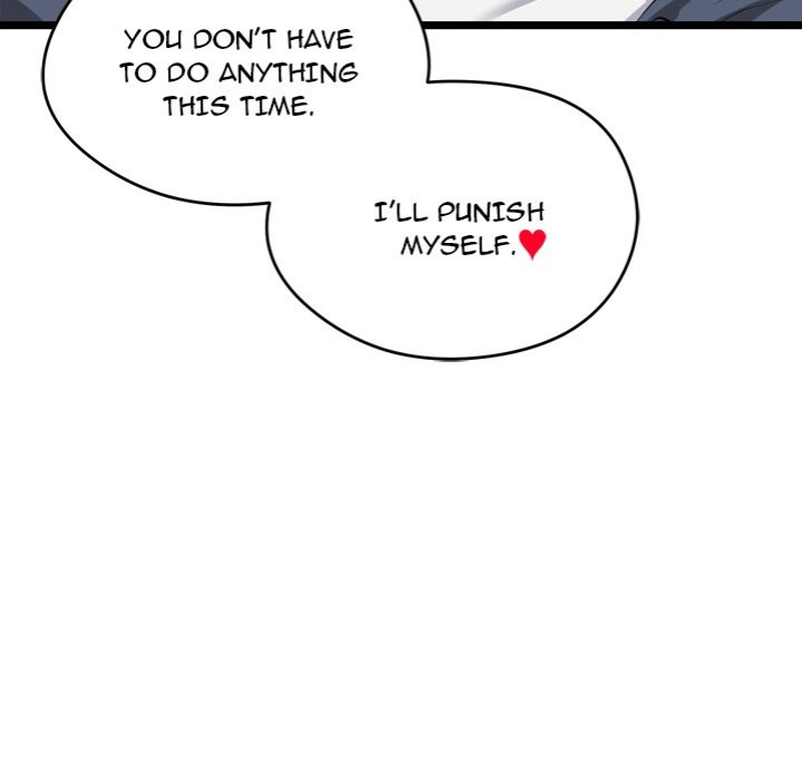 Start Game - Chapter 16 Page 24