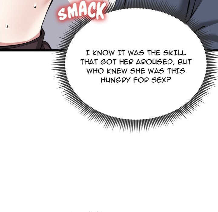 Start Game - Chapter 16 Page 43