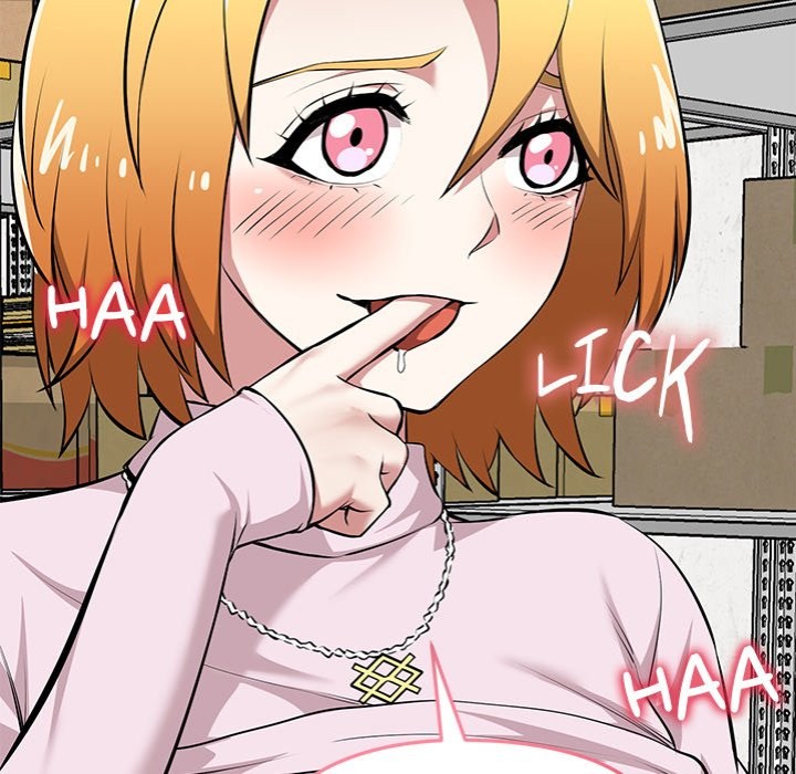 Start Game - Chapter 16 Page 5