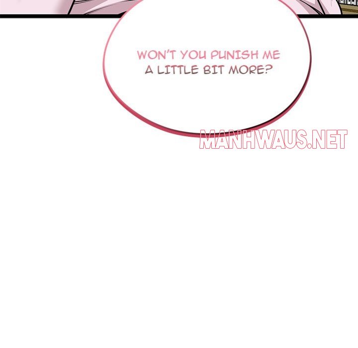 Start Game - Chapter 16 Page 6