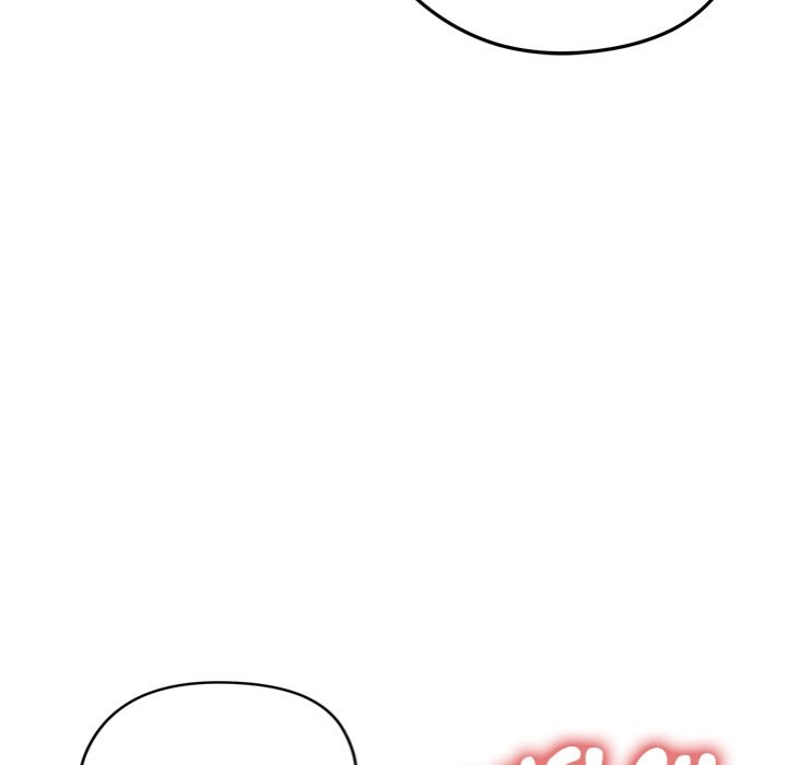 Start Game - Chapter 16 Page 77