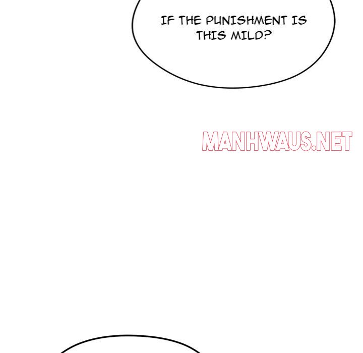 Start Game - Chapter 16 Page 83