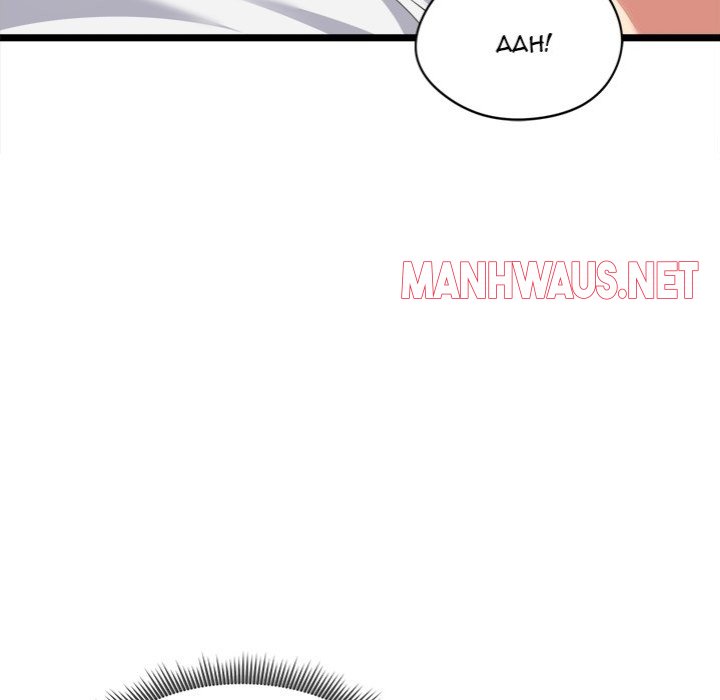 Start Game - Chapter 16 Page 86