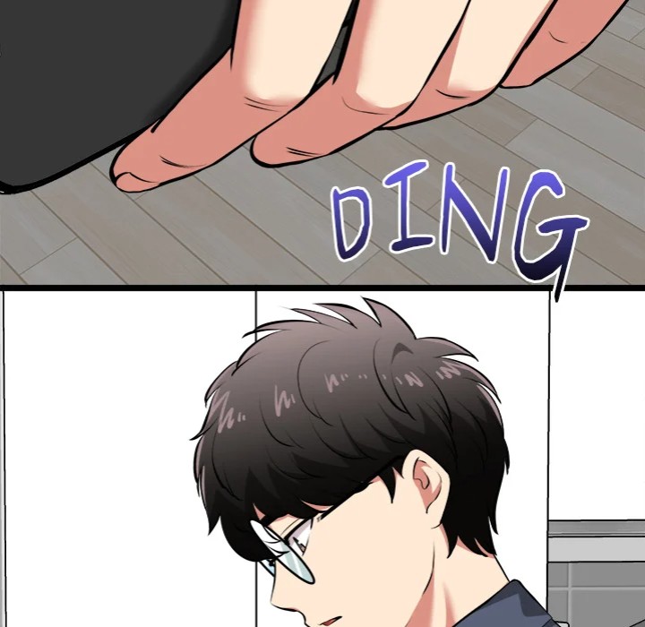 Start Game - Chapter 17 Page 107