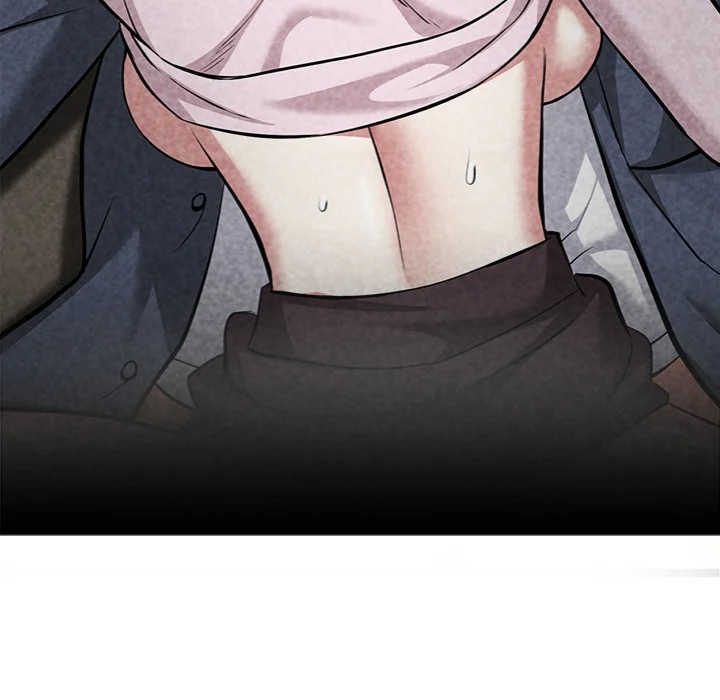 Start Game - Chapter 17 Page 121