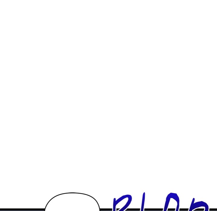 Start Game - Chapter 17 Page 138