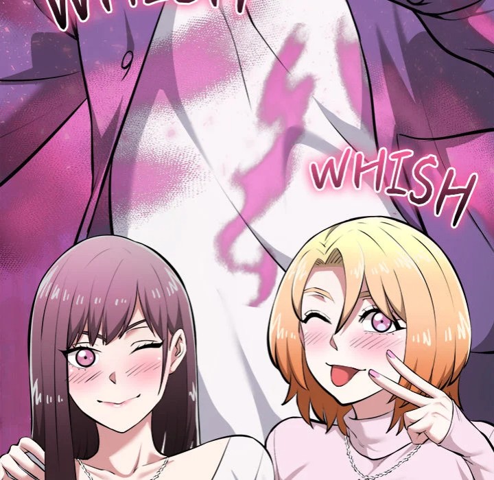 Start Game - Chapter 17 Page 151