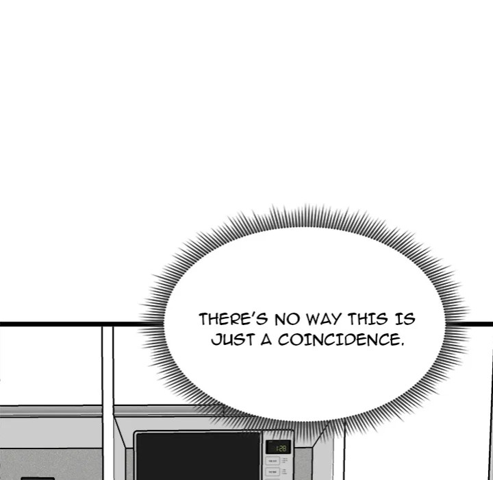 Start Game - Chapter 17 Page 159