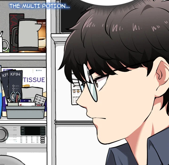 Start Game - Chapter 17 Page 163