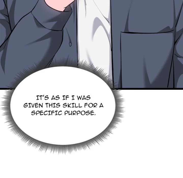 Start Game - Chapter 17 Page 167