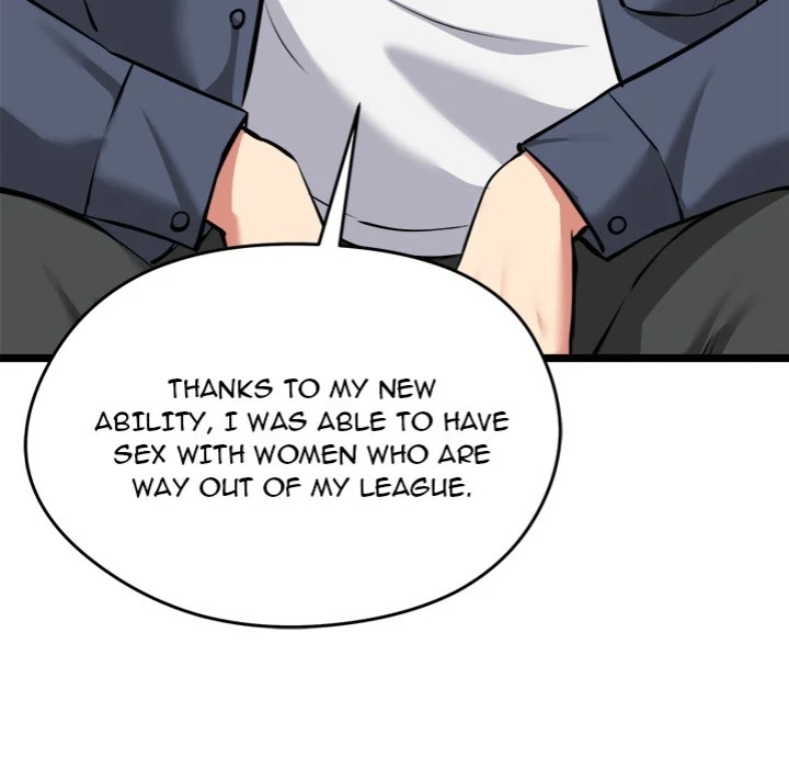 Start Game - Chapter 17 Page 174